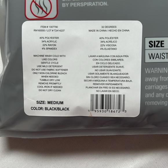 Base layer pant pack of 2 - Picture 3 of 4